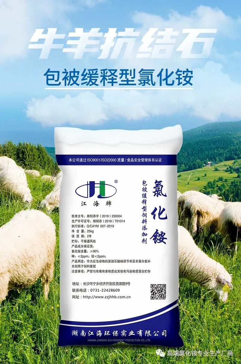 以專業(yè)，鑄精品——湖南江海參展2023年中國(guó)飼料工業(yè)展覽會(huì)！